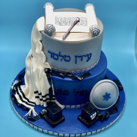 Kosher bar or bat mitzvah cake by Au Bon Cake in Miami Beach — photo 1