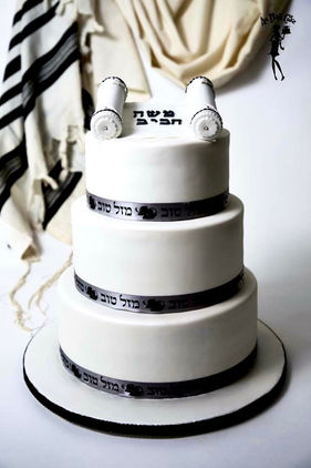 Kosher bar or bat mitzvah cake by Au Bon Cake in Miami Beach — photo 7