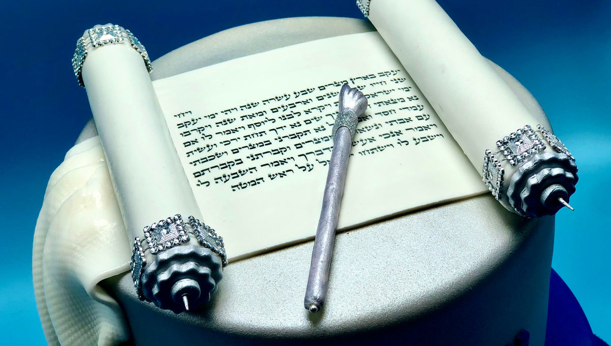 Kosher custom cake by Au Bon Cake — Parsha Cake